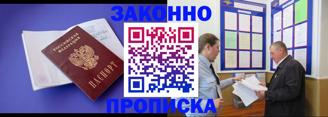 форма 3 в Новосибирской области